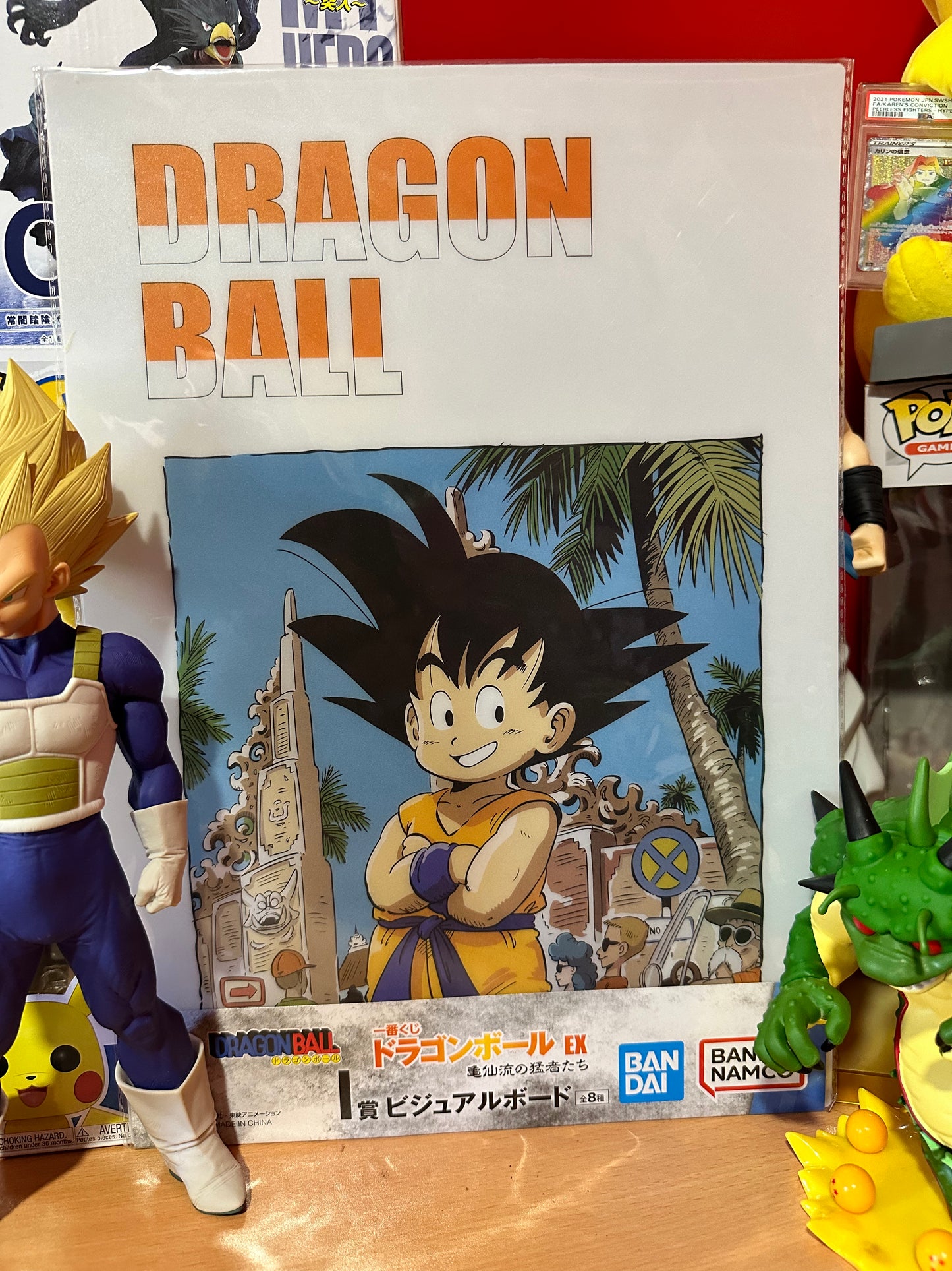 Dragon Ball - Affiche - Poster - Goku