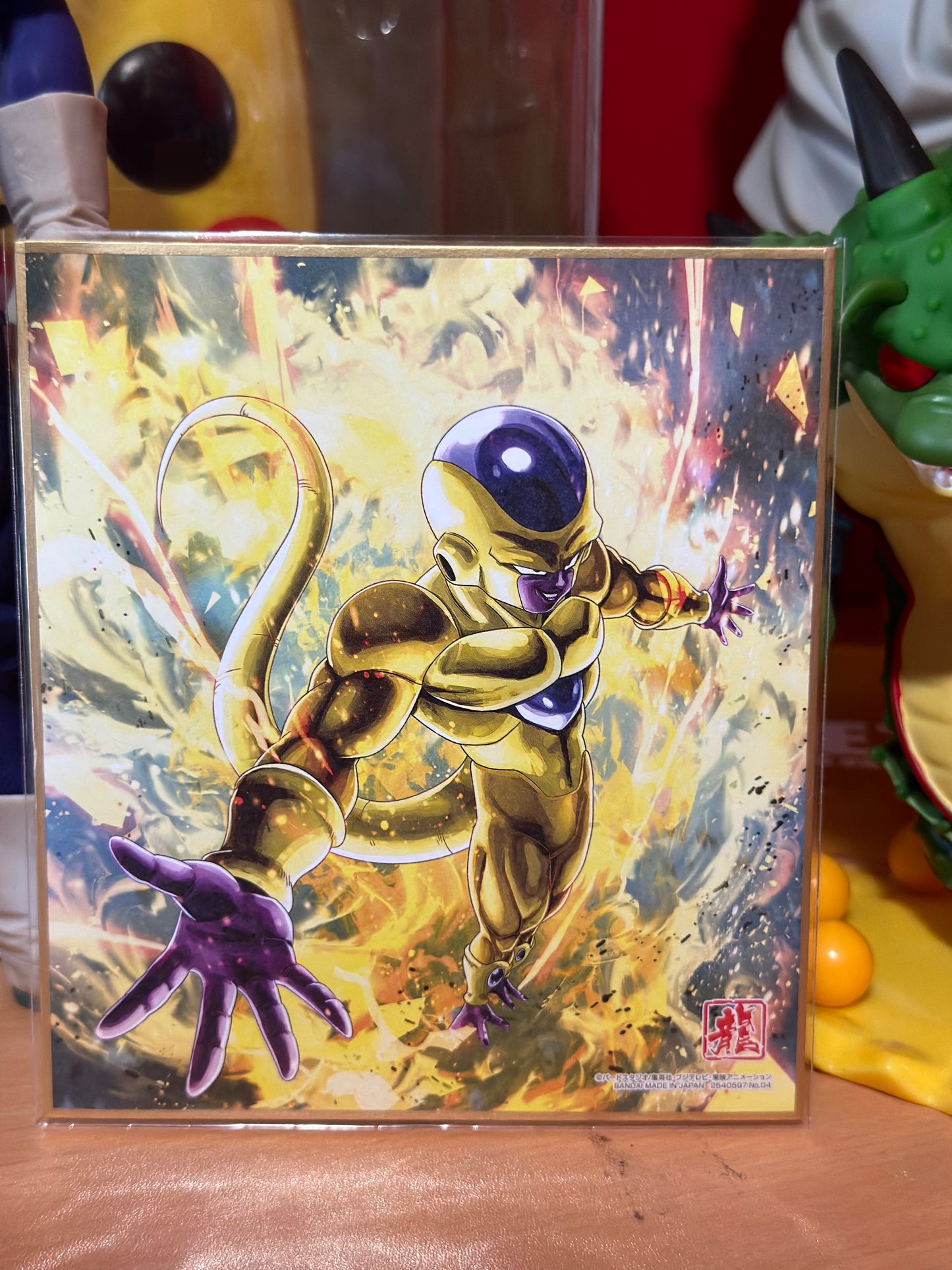 Dragon Ball - Cadre Golden Frieza