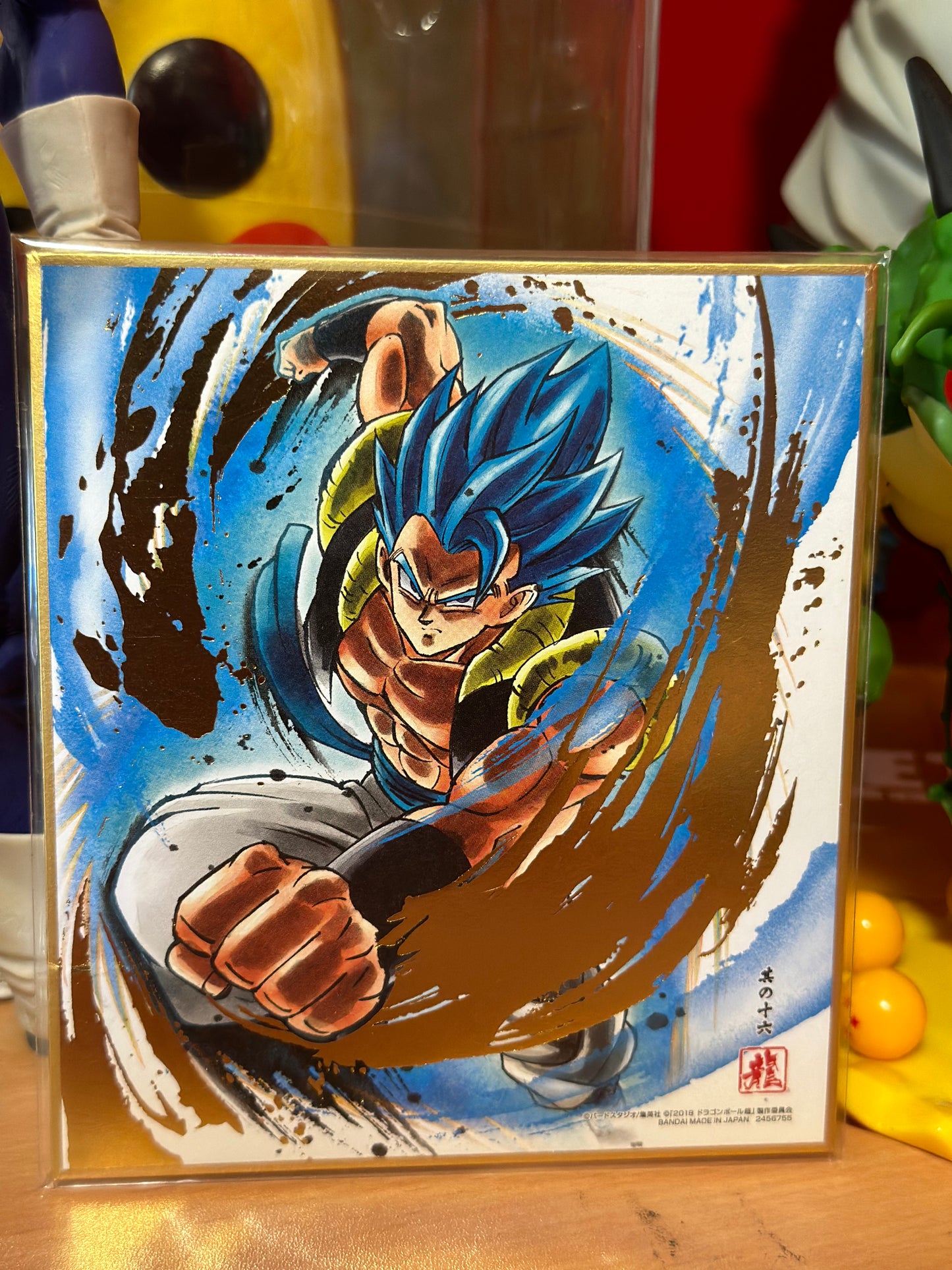 Dragon Ball - Cadre Gogeta