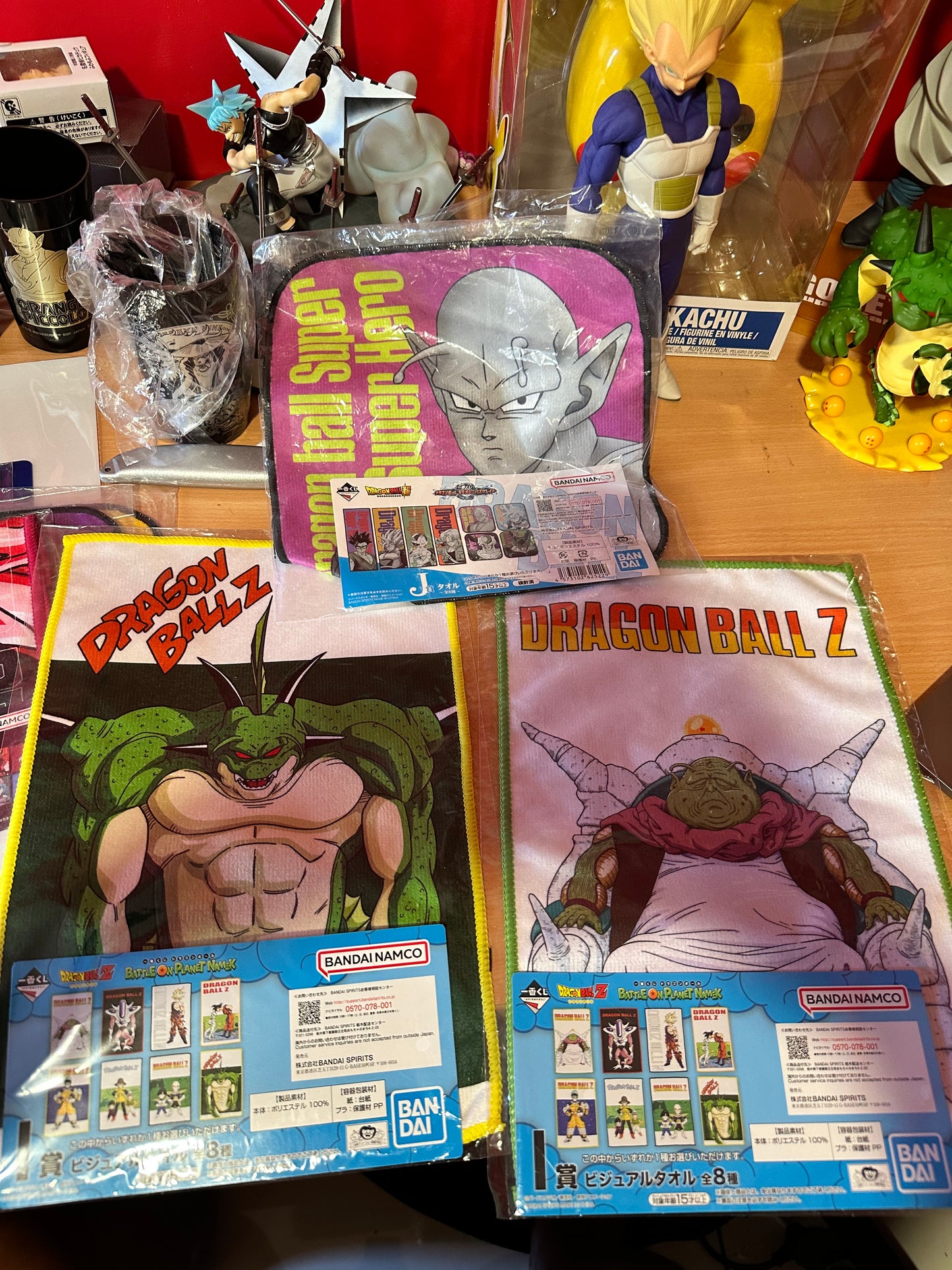 Dragon Ball - Lot de 3 Tissus NAMEK