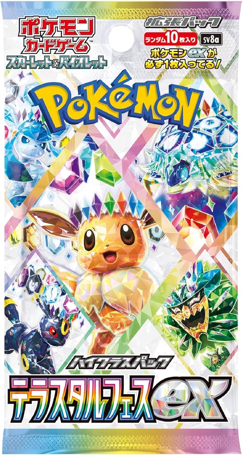 PRECO  POKEMON JAP - TERASTAL FESTIVAL - Display 10 Boosters