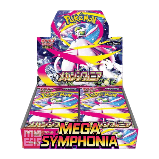 EN STOCK JAP - Display MEGA SYMPHONIA