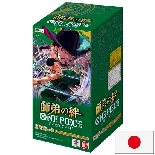 EN STOCK - DISPLAY JAP OP012 - Legacy of the Master