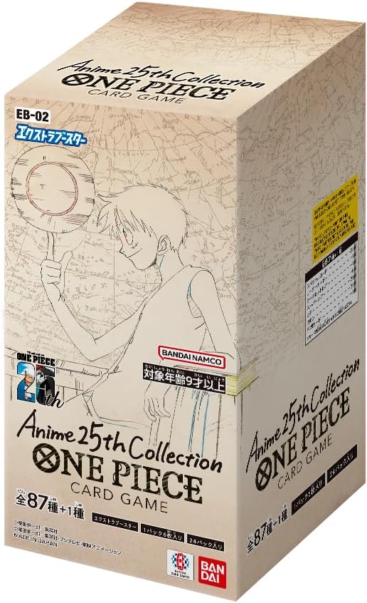 EN STOCK - ONE PIECE - EB02 - Display JAP - Extra booster memorial collection