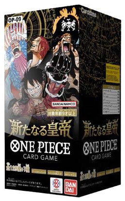 [ PRECO JAP ] Display ONE PIECE OP-09