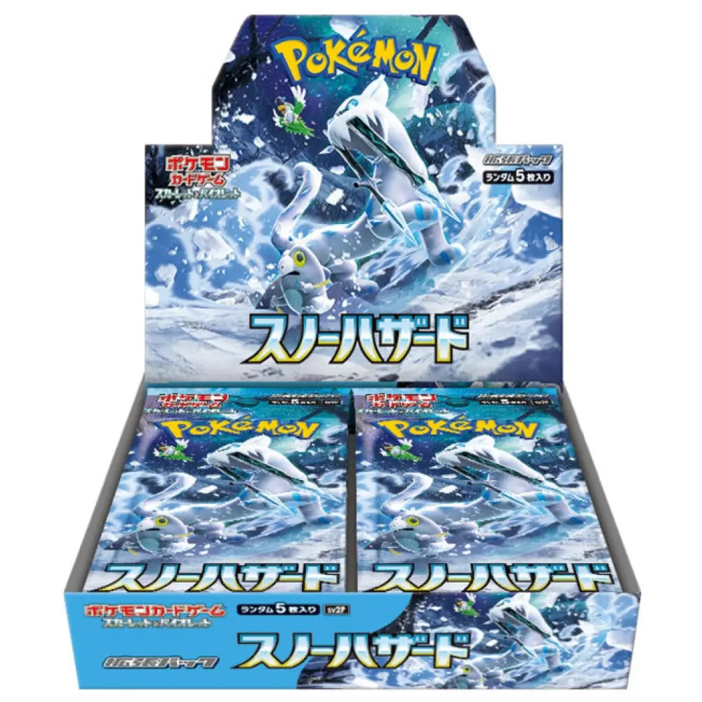 Display JAP - Sv2p - Snow hazard - 30 Boosters