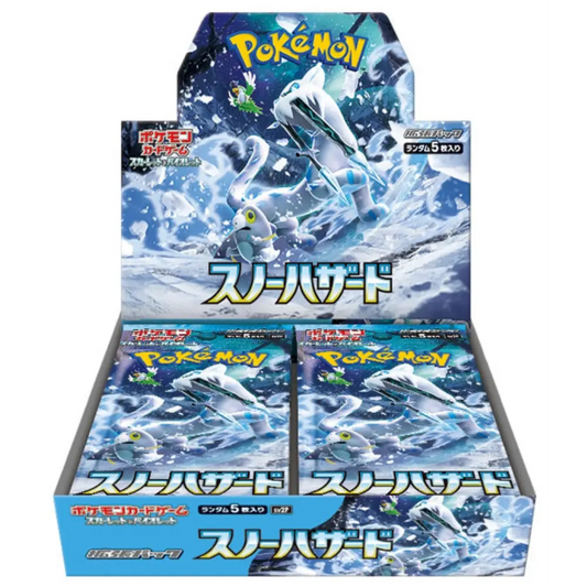 Display JAP - Sv2p - Snow hazard - 30 Boosters