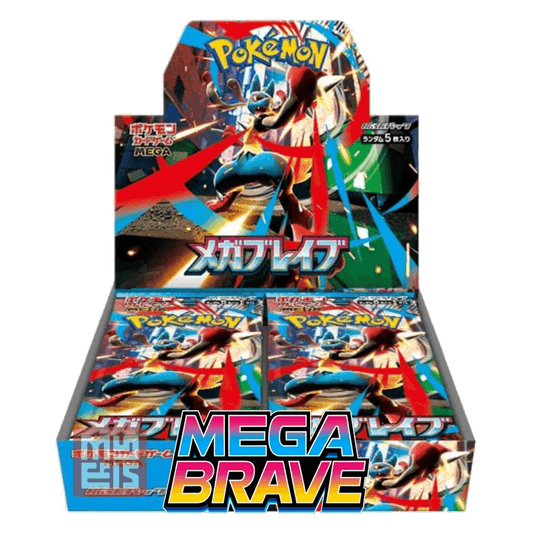 PRECO JAP - Display MEGA BRAVE