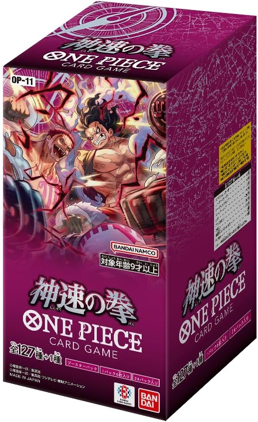 One Piece - OP11 - Display JAP - Des poings vifs comme l'éclair