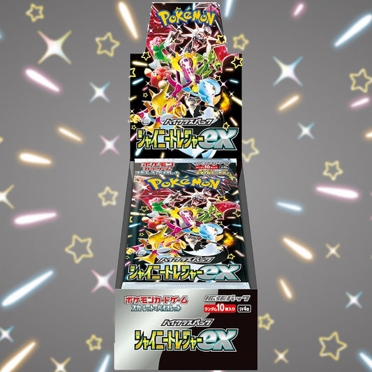 EN STOCK - Display JAP - Shiny Treasures - 10 Boosters (x10 cartes)