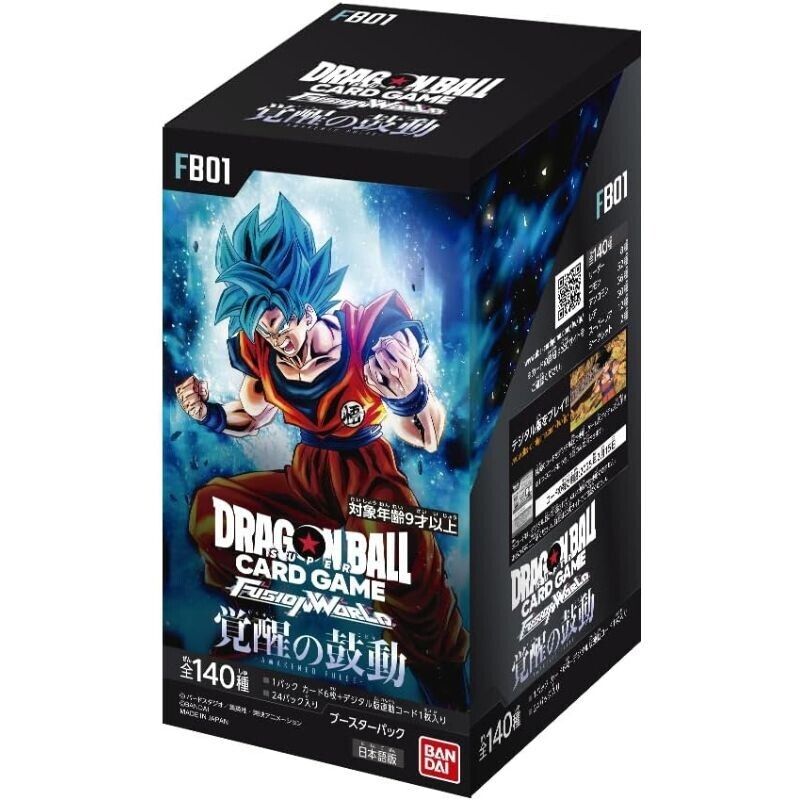 PRECO - Display Japonais 24 Boosters- DRAGON BALL SUPER FUSION WORLD - Awakened Pulse