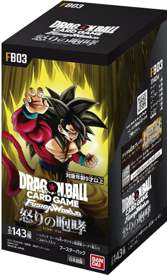 EN STOCK - Display Japonais 24 Boosters- DRAGON BALL SUPER FUSION WORLD - Raging Roar - FB03