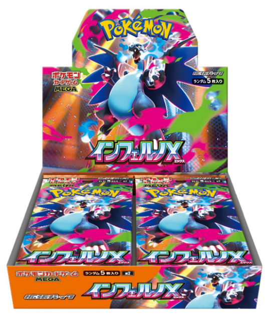Précommande JAP - Display MEGA INFERNO - Charizard Mega Evolution