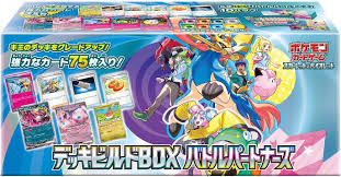 Deck JAP - SV09 - Battle Partners
