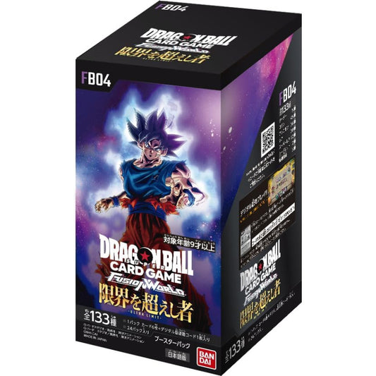 EN STOCK - Display Japonais 24 Boosters- DRAGON BALL SUPER FUSION WORLD - ULTRA LIMIT - FB04